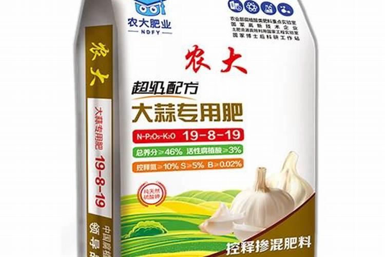 小葱用什么肥料最好