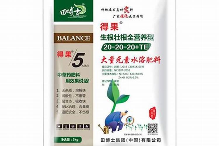 腐烂的橙子和橘子能做肥料吗