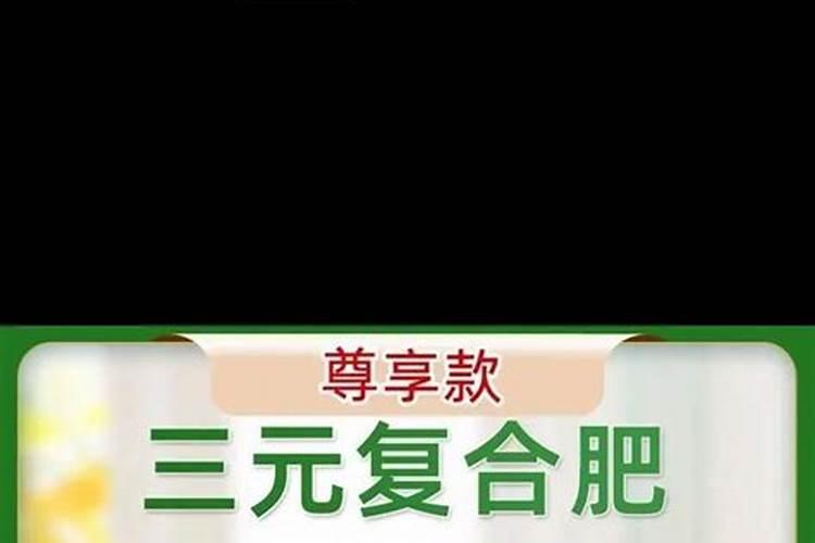 水稻和螃蟹一起养叫什么农业