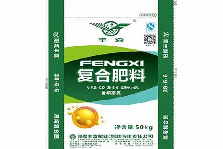 湖北喜来丰肥业有限公司怎么样？