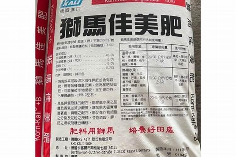 玉米黄叶病用什么药？