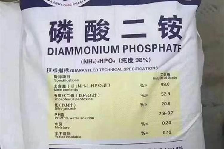 植物磷肥种类有哪些？