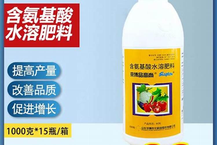 芸苔素的使用方法