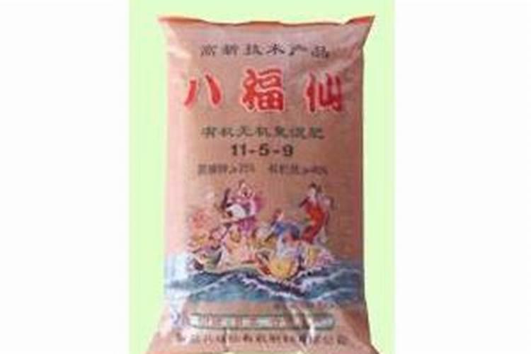 青岛八福仙生物科技有限公司产品介绍