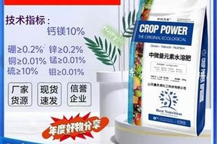 中国最好的硅肥生产企业有哪些？推荐几家,我想代理硅肥