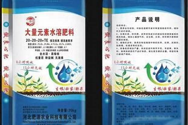 樱桃有果蝇打什么农药