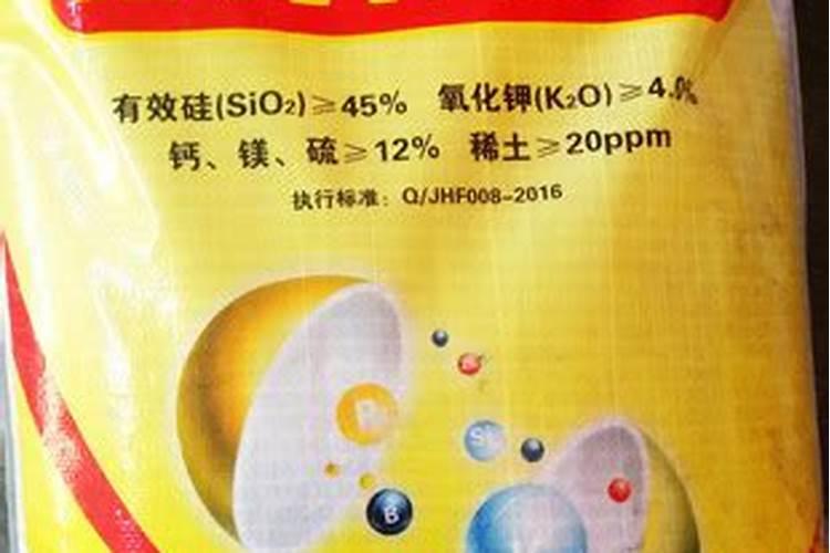 什么是磷肥 天然的磷钾肥有哪些