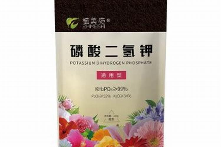 辣椒用什么肥料做追肥最好