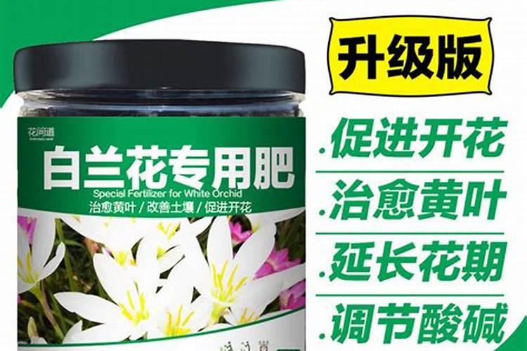 钙镁磷肥有颗粒状了吗