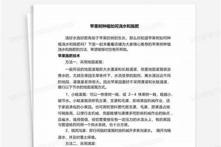 芝麻开花后可以打矮壮素吗？