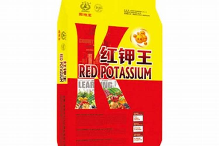 俄罗斯钾肥为什么是红色