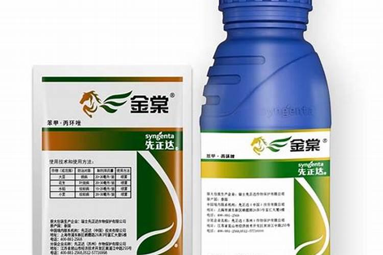 爱苗能否在草莓上使用