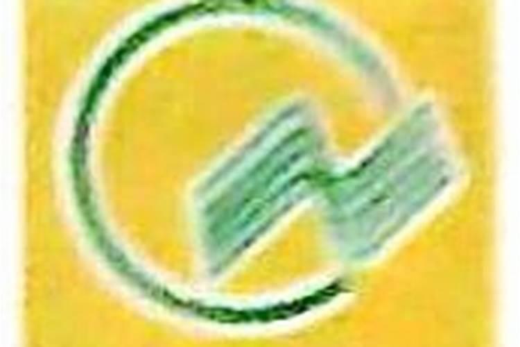 氨基酸水溶肥十大品牌