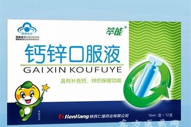 西红杮生态种植方案,西红杮施什么肥料？