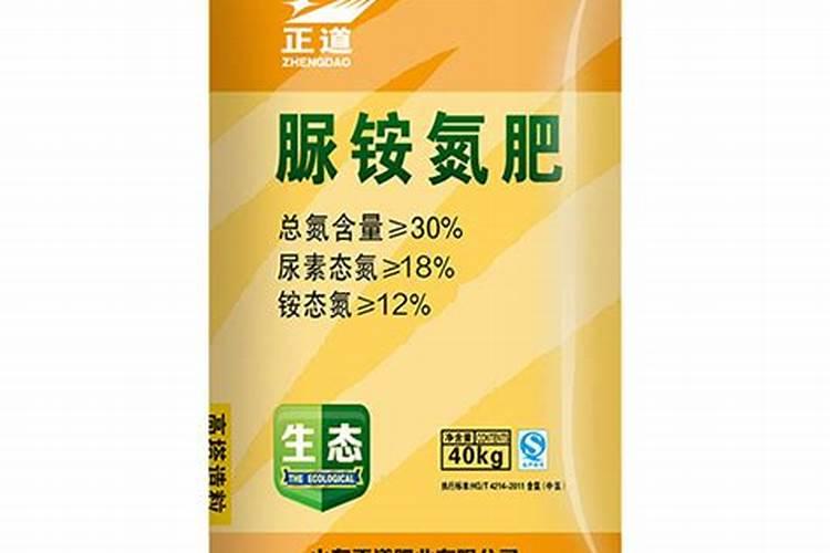 蓝莓用什么肥料最好