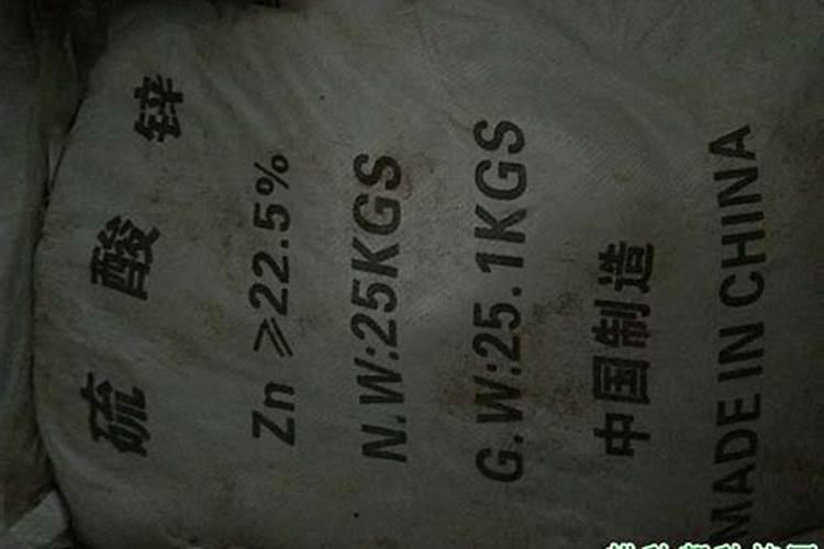 南宁市英德肥业有限责任公司怎么样