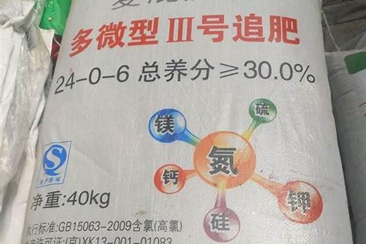 如何施用硼肥