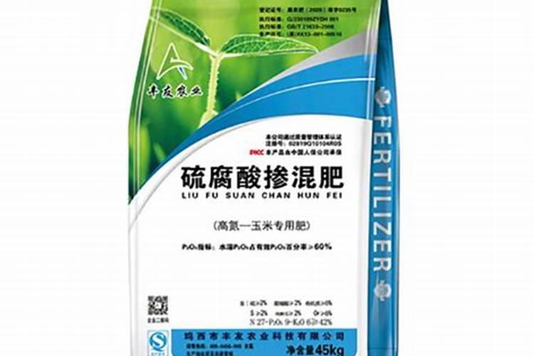辣椒提苗用腐植酸还是用双硫基酸好