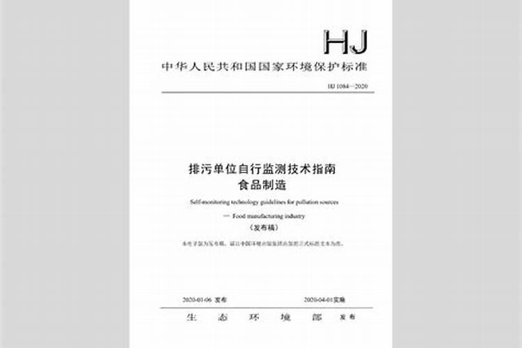 在文玩市场中,深海宝石按受欢迎程度的十大排名情况如何？