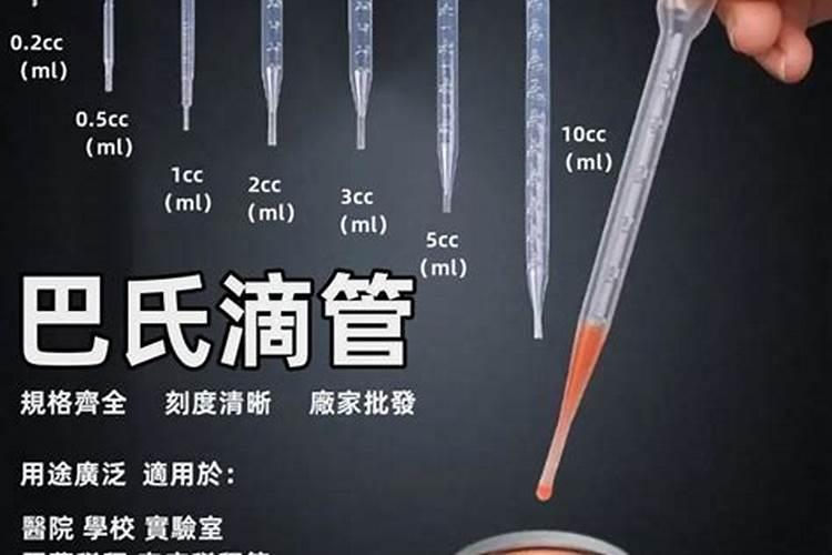 水溶肥滴灌用多大浓度
