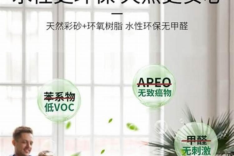 蛋白粉冲多少水的