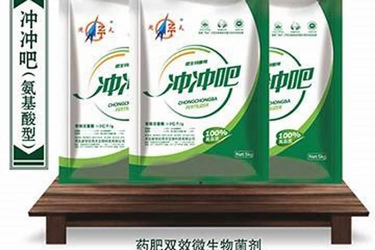 高钾肥在什么地方买