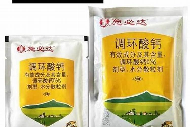 调环酸钙复配烯效唑那加好