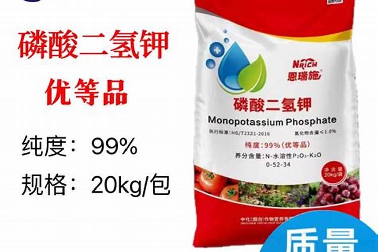 硝铵磷是什么？