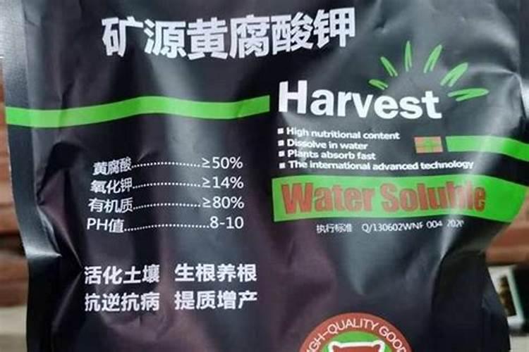 花生叶面肥打在黄瓜上孕妇吃了有危害性吗  百度宝宝知道