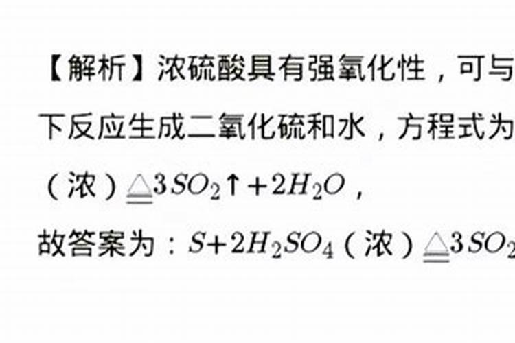 天然作物刺激素是什么产品？在农业上有什么作用？