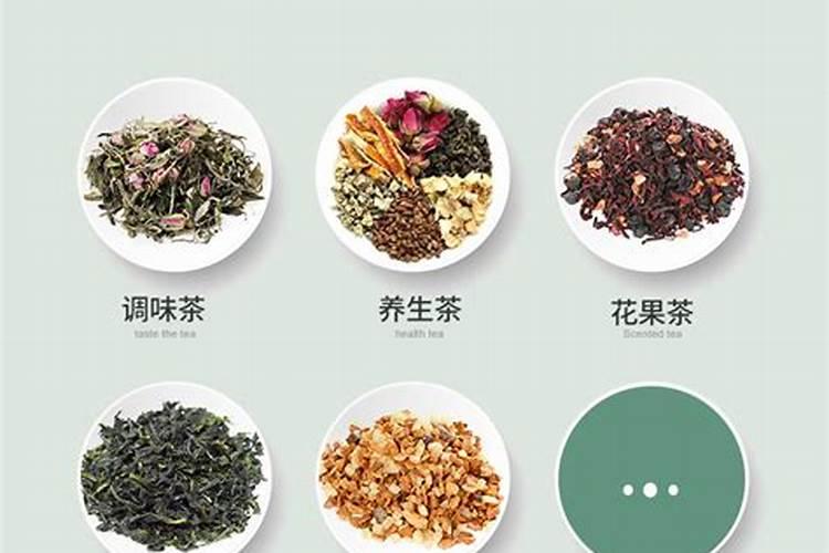 种茶叶如何喷施叶面肥好