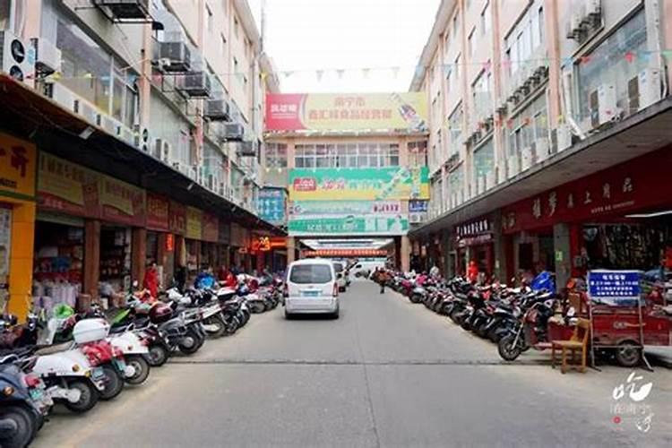 南宁市众采农业科技有限公司怎么样？