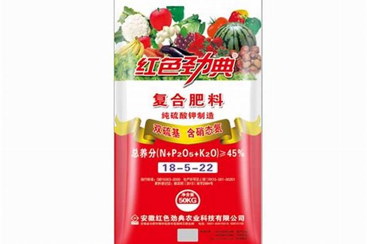 淋西瓜斤复合肥配多少纯硫酸钾？