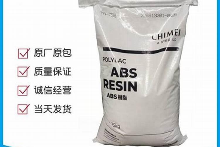 水溶肥的TE和ME区别