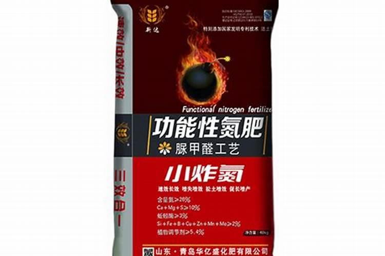 含录的冲施肥对葡萄有没有害