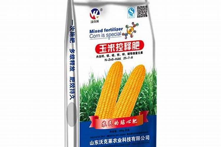 哈密瓜种子如何催芽