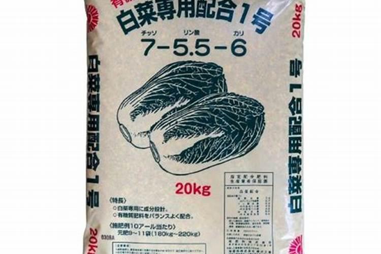 种植大白菜时该如何使用尿素？什么时候用尿素最好？