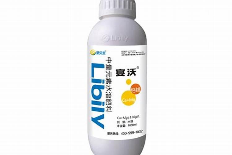 河南水溶肥十大名牌