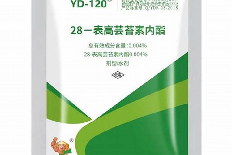 叶面肥哪个厂家生产的比较好