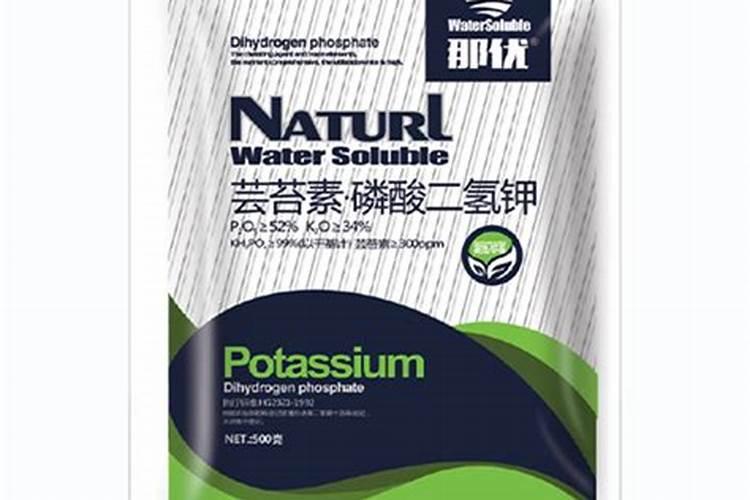 小麦什么时候用磷酸二氢钾和芸苔素最合适？