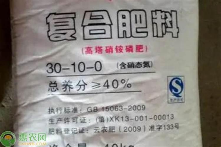 磷肥对植物的作用与功效