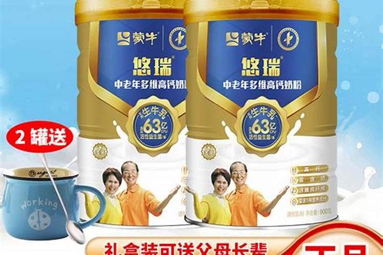 糖醇钙是什么,糖醇钙与螯合钙区别