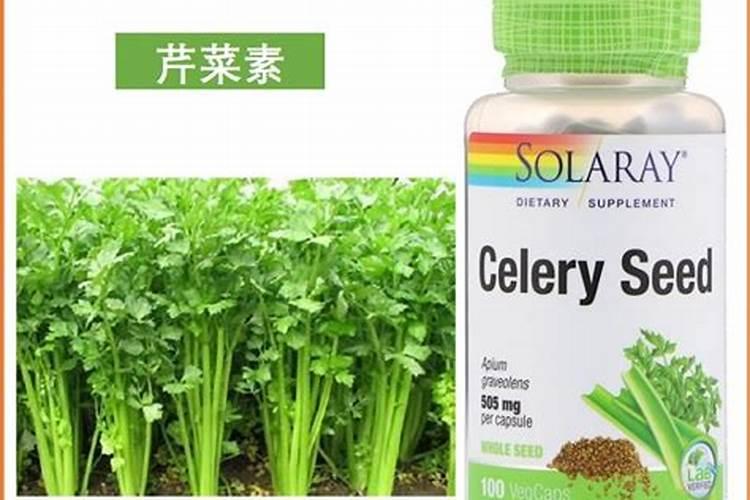 芸苔素对芹菜的使用技巧