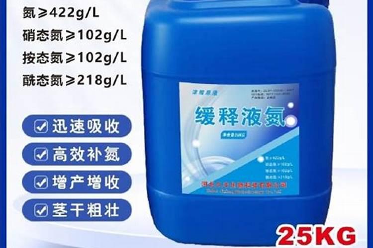 氮磷钾肥分别有什么作用