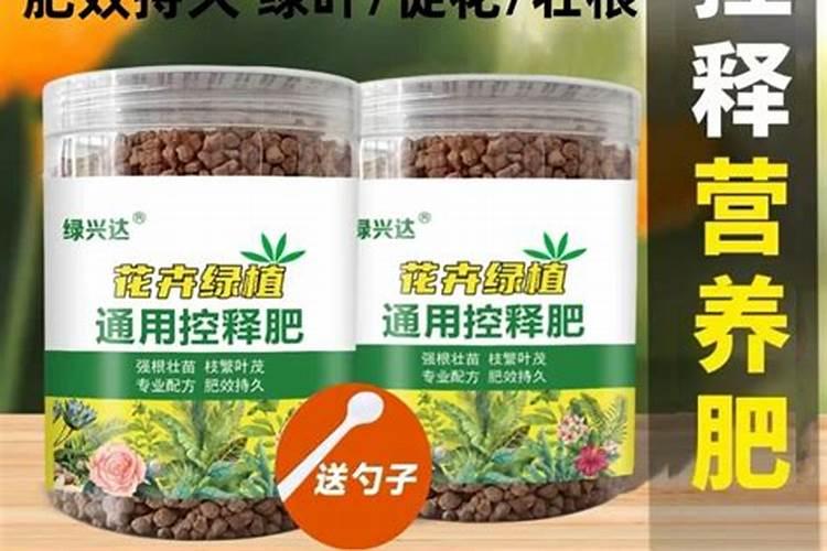 硝酸铵钙和腐植酸钾的溶解