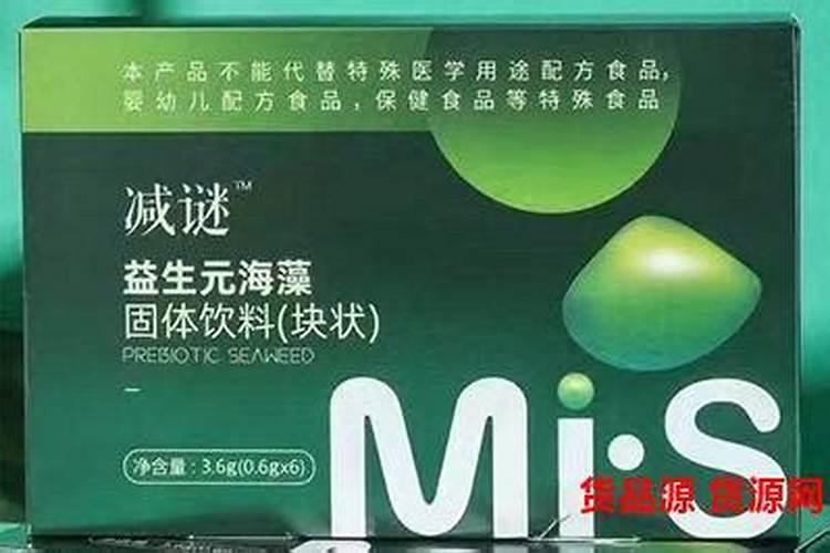 揭秘:海藻有机肥到底好不好？