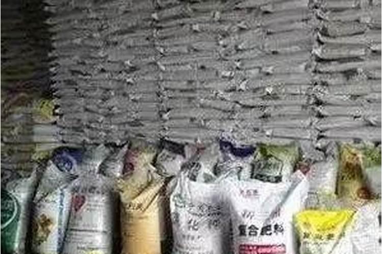 种植花生的底肥,使用硫酸钾的肥料高产还是氯化钾的肥料高产？