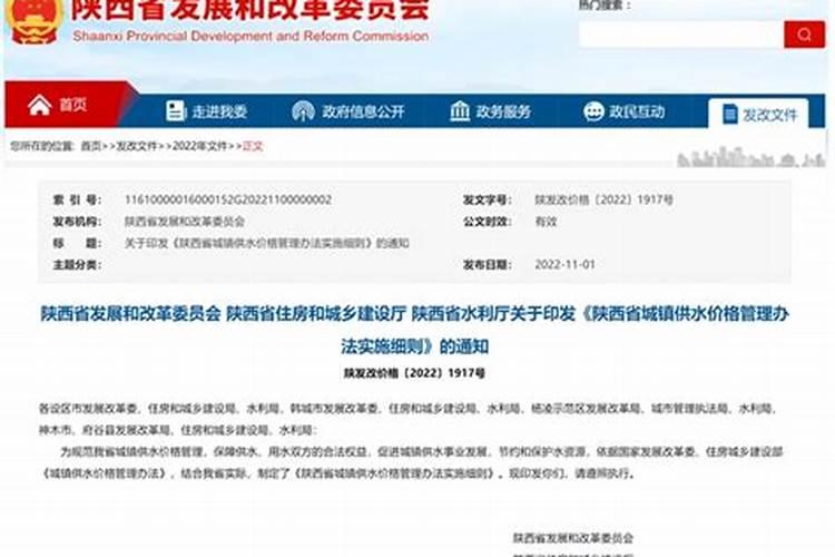 如何划分“大量元素”和“微量元素”？