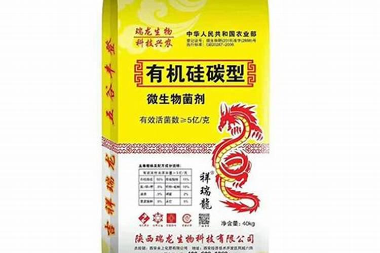 世多乐水溶肥是硝酸钾肥吗