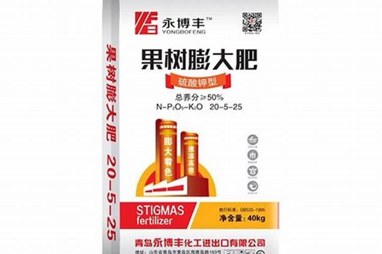 硫酸钾复合肥溶于水吗？可以用作水溶肥吗？